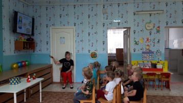 день ромашки день ромашки.