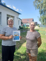 везу детей безопасно везу детей безопасно.