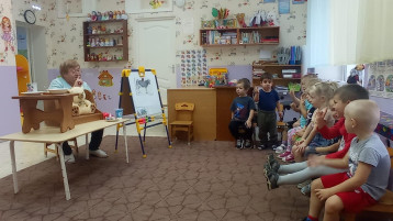рациональное питание рациональное питание.