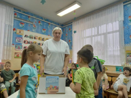 коробка храбрости коробка храбрости.