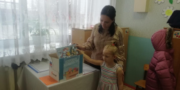 коробка храбрости коробка храбрости.
