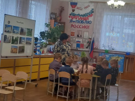 методическое объеденение методическое объеденение.