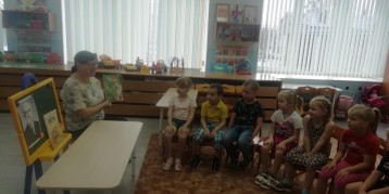 М.Пришвин М.Пришвин.