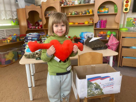 посылка солдату посылка солдату.