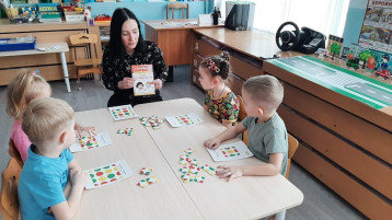 инновационная площадка инновационная площадка.
