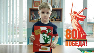 открытка победы открытка победы.