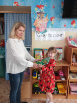 Международный день буккроссинга Международный день буккроссинга.
