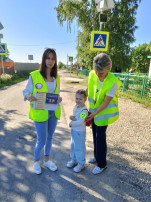 акция засветись акция засветись.
