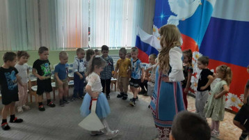 день России день России.