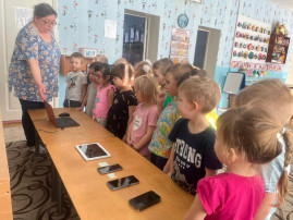 безопасный интернет безопасный интернет.