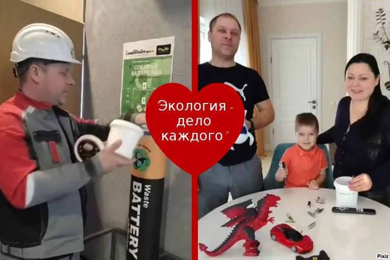 дело каждого дело каждого.