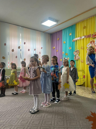 Праздник осени Праздник осени.