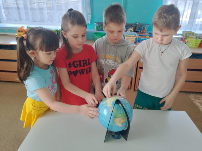 день земли день земли.