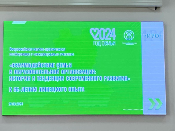 65 опыта 65 опыта.